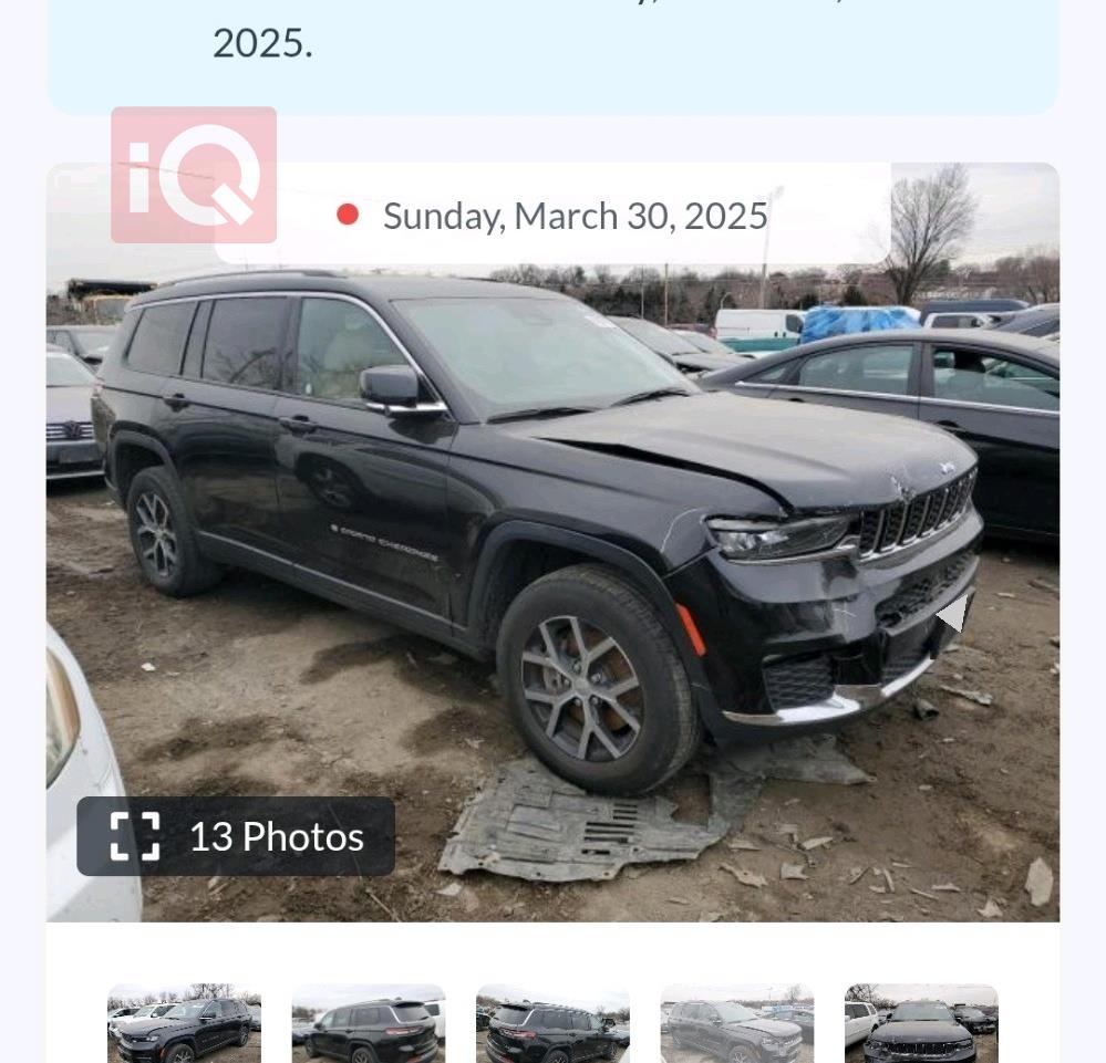 جيب جراند شيروكي إل